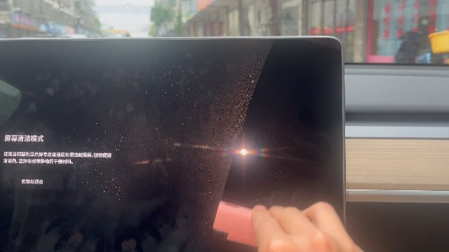 Touchscreen Screen Cleaner, Car, Tablet and Phone Screen Cleaner, Two in One Spray and Microfiber Cloth, Car Accessories for Women Perfect Gifts(Grey)