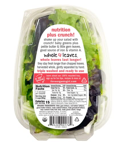baby greens + crunch